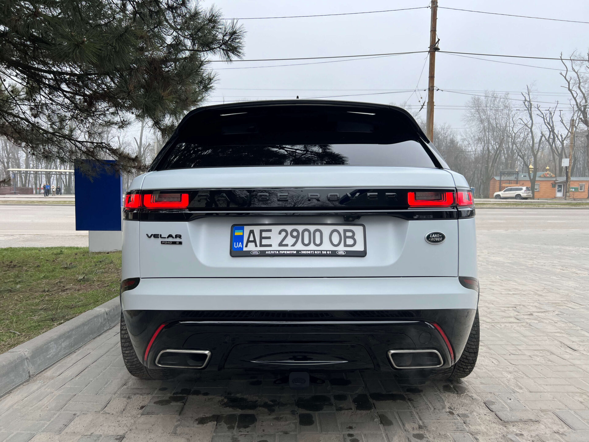 Range Rover Velar R-Dynamic S