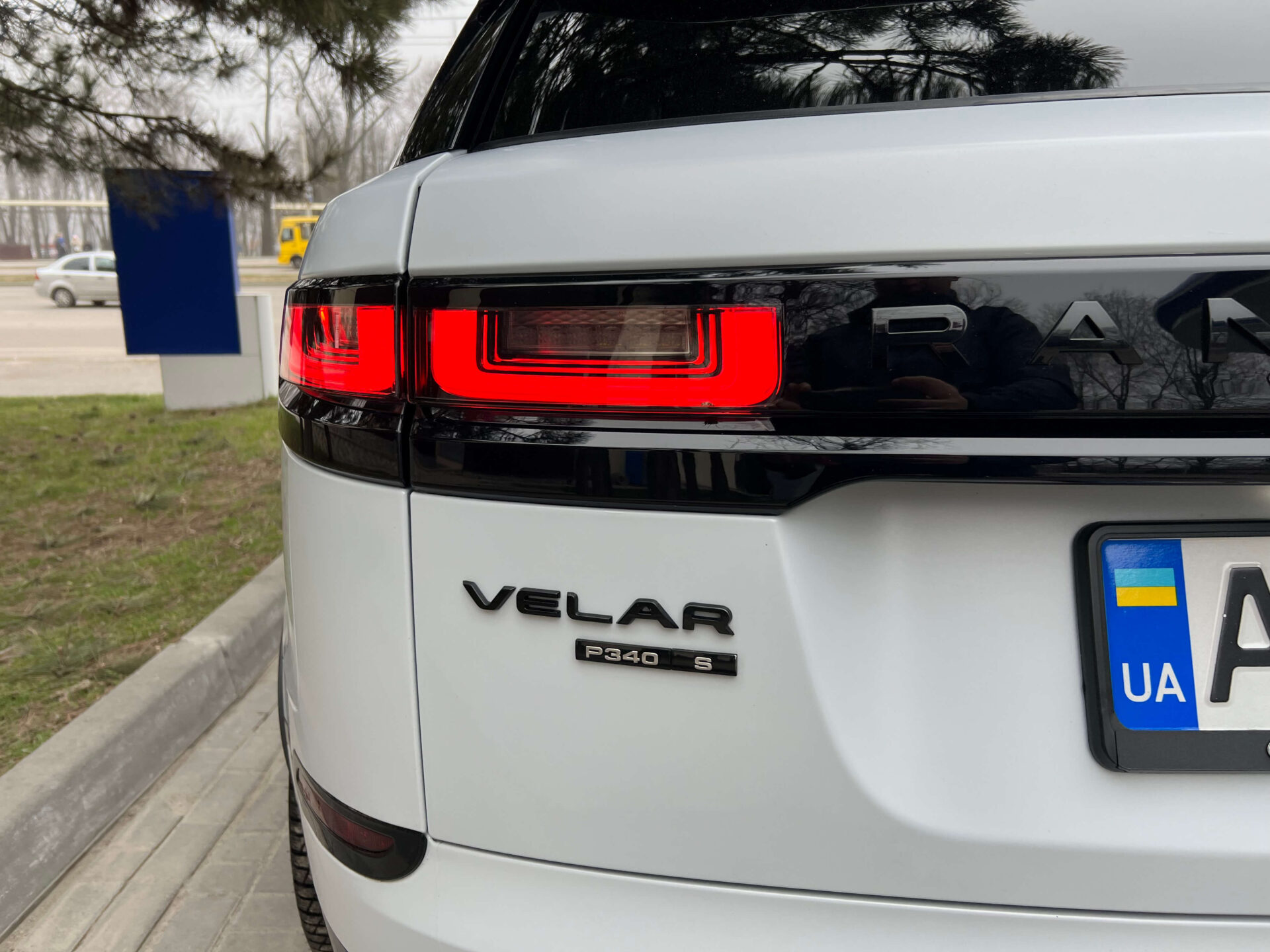 Range Rover Velar R-Dynamic S