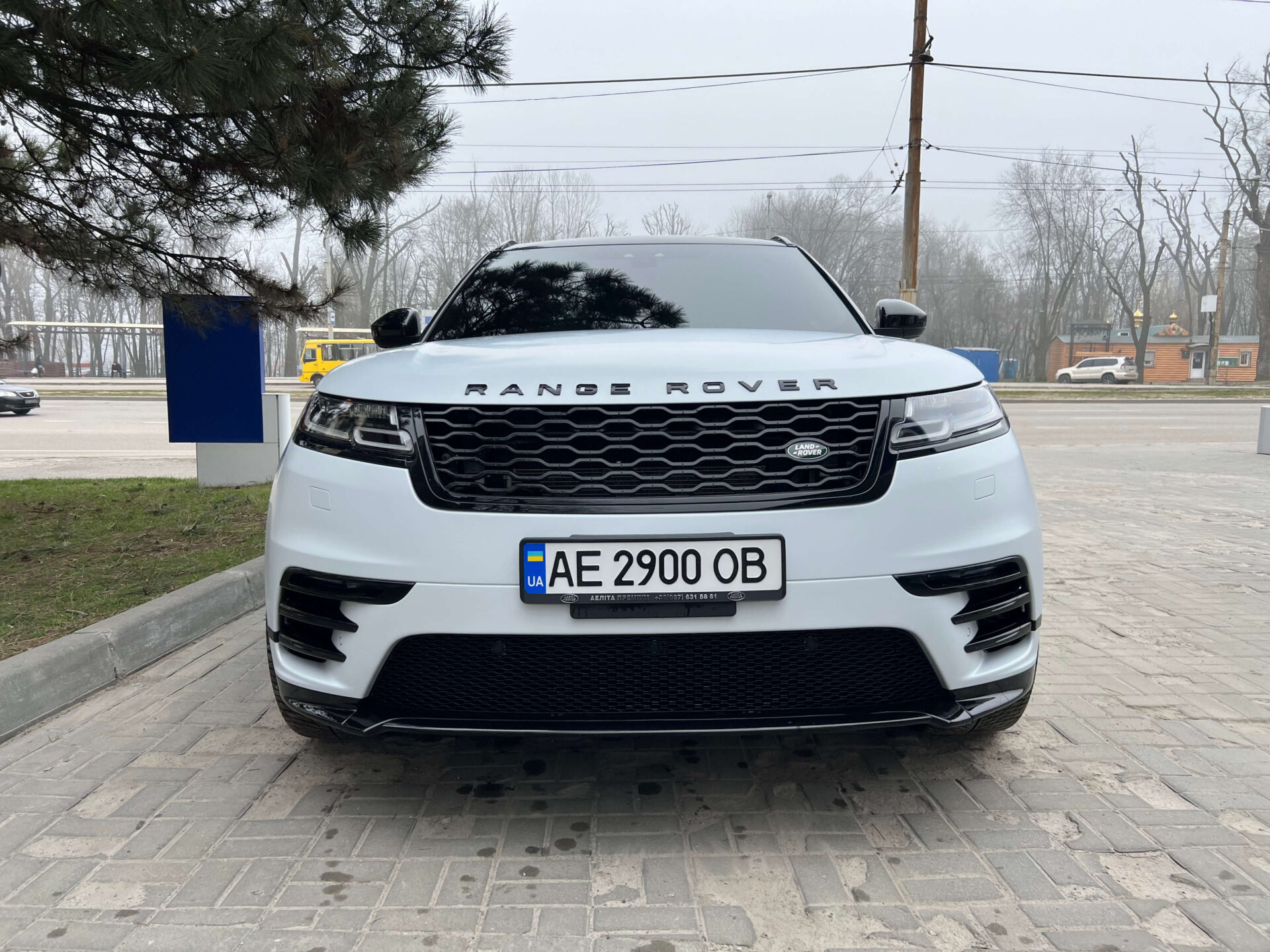 Range Rover Velar R-Dynamic S